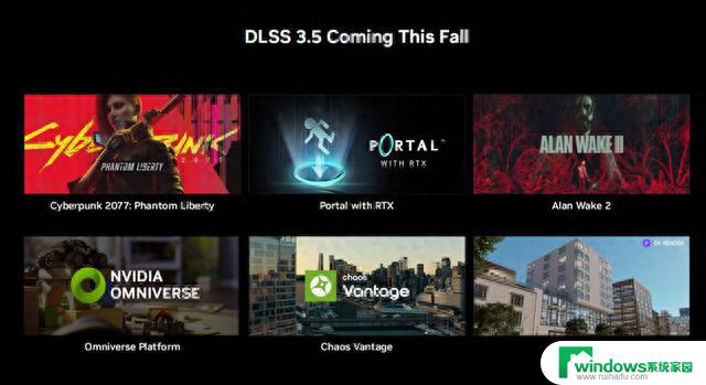 英伟达超算AI模型DLSS 3.5助力光追画质翻倍提升