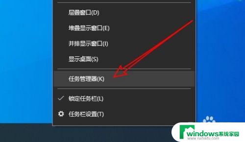 电脑一开机就提示找不到文件 开机后弹出Windows找不到文件的解决方法