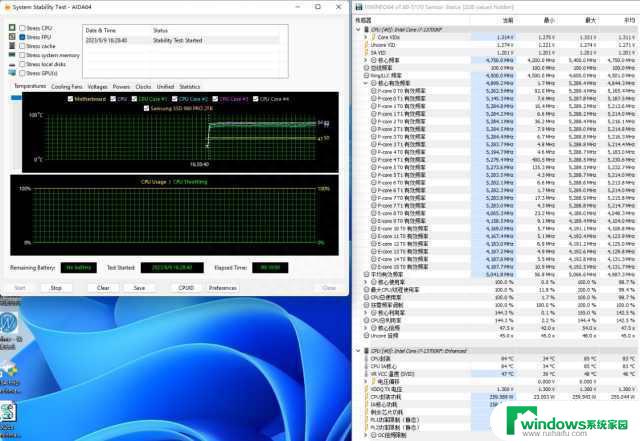 13600KF：全方位解析13600KF，了解其特点和应用领域