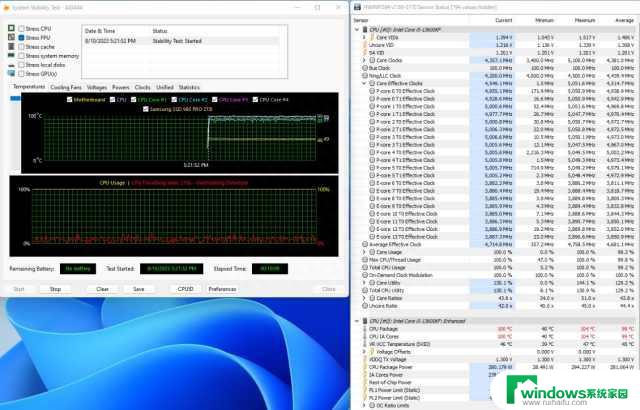 13600KF：全方位解析13600KF，了解其特点和应用领域