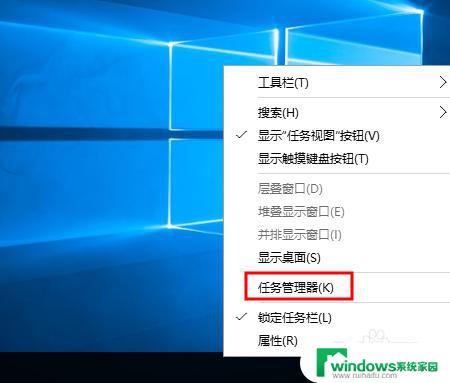 windows10如何在任意账户之间切换 win10怎么切换用户账户