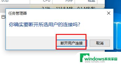 windows10如何在任意账户之间切换 win10怎么切换用户账户