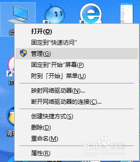 不重装系统可以重新分区吗 如何在不重装系统的情况下调整磁盘分区大小