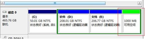 不重装系统可以重新分区吗 如何在不重装系统的情况下调整磁盘分区大小