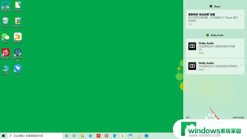 windows10耳麦说话没声音怎么弄 win10麦克风设置没有声音