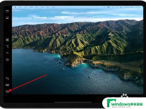 ipad怎么给mac当副屏 iPad作为Mac副屏怎么设置