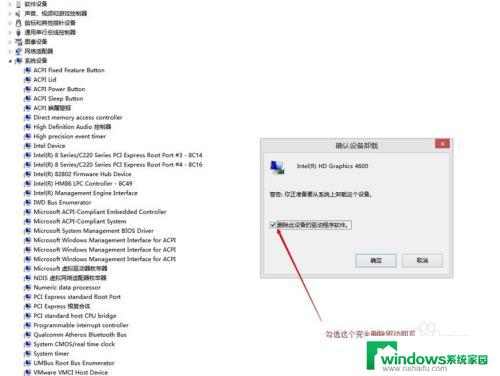 如何更新显卡驱动程序win10 Win10如何手动更新显卡驱动