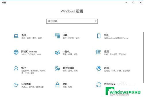 win10图标感叹号 win10硬盘出现感叹号如何处理