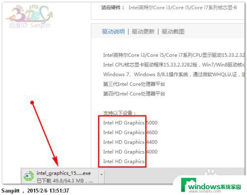 电脑调节亮度没有反应什么原因 Win10屏幕亮度不能调节怎么办