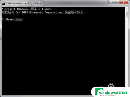 windows的主机 查看自己电脑的主机名步骤
