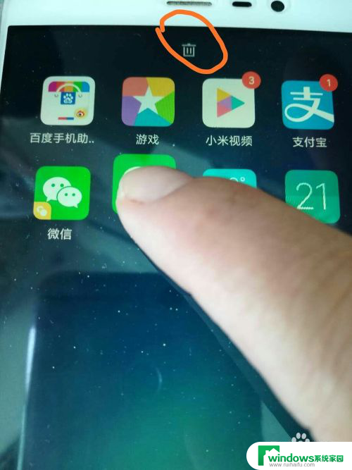 手机页面布局锁定怎么解锁 如何解锁手机桌面密码