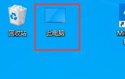 鼠标怎么多选文件 win10如何方便地选中多个文件夹或文件