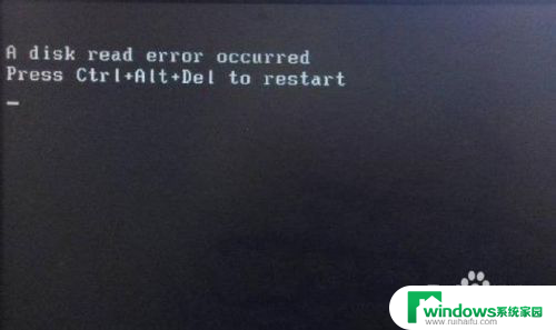 开机出现硬盘错误怎么解决 如何处理电脑开机时的Disk error错误