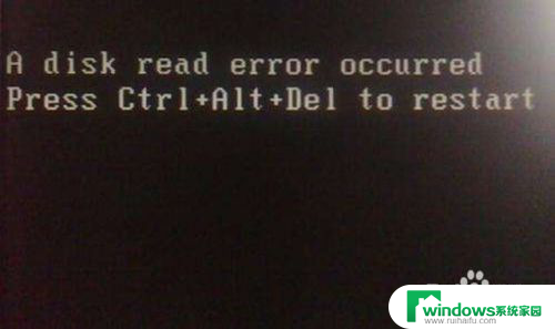 开机出现硬盘错误怎么解决 如何处理电脑开机时的Disk error错误