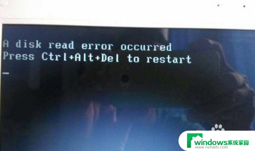 开机出现硬盘错误怎么解决 如何处理电脑开机时的Disk error错误