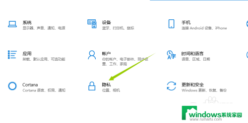 win怎么用摄像头录像 WIN10电脑如何开启摄像头实现录像或拍照功能