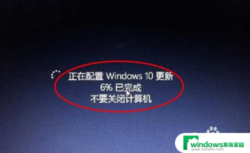 windows 8升级windows 10 Win8如何升级至Win10的图文教程