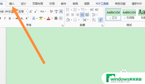 怎样压缩word中的图片大小 如何在手机上压缩图片大小