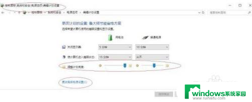 电脑显示器很暗怎么办 win10系统屏幕亮度调节不了怎么办