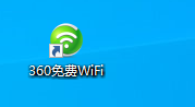 win10系统如何安装360wifi Windows10如何连接360随身WiFi