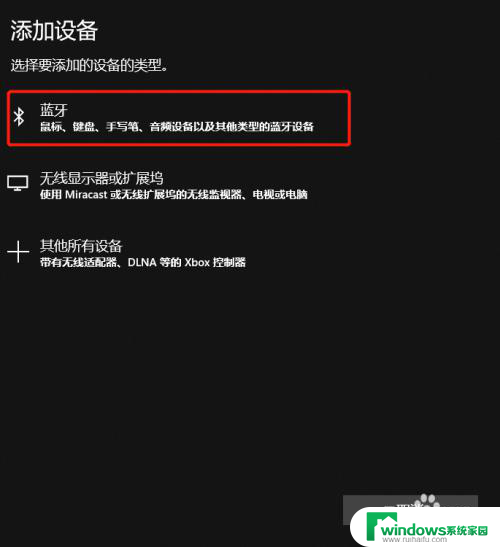 小爱音箱能连电脑吗 小爱同学电脑音箱连接方法