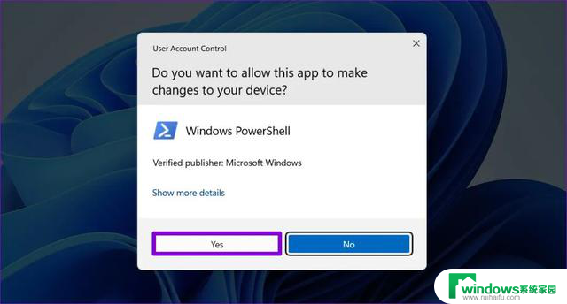 解决Windows 11显示错误时间问题的最佳方法