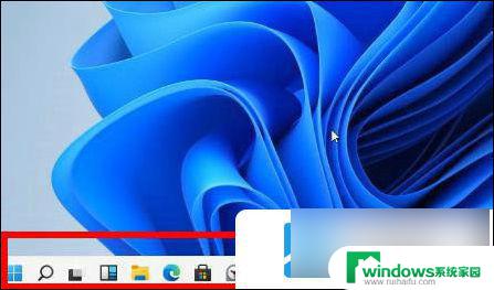 win11菜单栏怎么变大 win11开始菜单大小设置教程