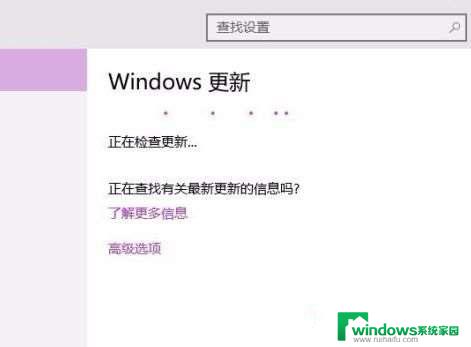 windows更新0x8024000b Win10更新遇到错误代码0x8024000b怎么处理