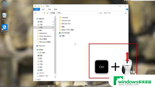 如何把文件夹图标变大 Windows10系统如何调整文件图标大小