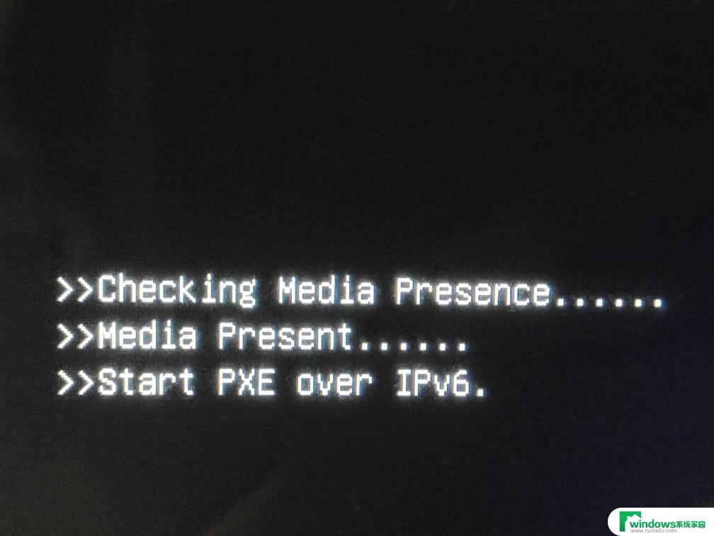 电脑一开机出现checking media 开机出现checking media黑屏怎么办