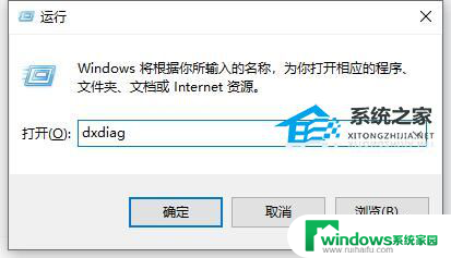 此电脑不符合win11最低配置要求怎么办 Win11要求不满足的处理方法