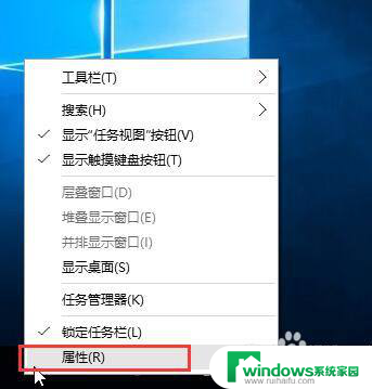 电脑win10输入法切换图标突然不见了 win10系统输入法图标找回方法