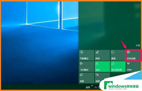 win10选择用户 Win10系统开机登录界面怎么设置显示用户选择列表