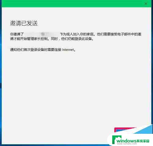 win10选择用户 Win10系统开机登录界面怎么设置显示用户选择列表