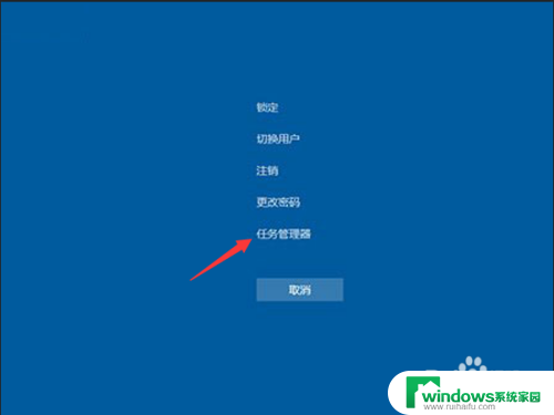 win10黑屏了只有鼠标 电脑开机黑屏只有鼠标移动