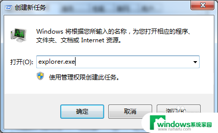 win10黑屏了只有鼠标 电脑开机黑屏只有鼠标移动