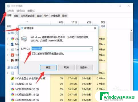 win10黑屏了只有鼠标 电脑开机黑屏只有鼠标移动