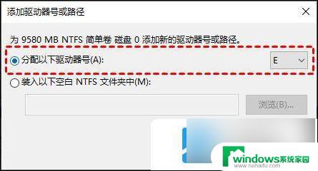 win11电脑除了c盘全消失了怎么办 win11硬盘消失只剩c盘怎么恢复