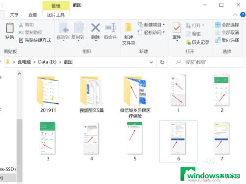 电脑怎么将图片转为pdf格式 图片转PDF格式转换教程