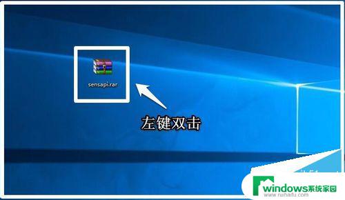 nvcuda.dll没有被指定在windows上运行 如何解决在Windows上无法指定.dll文件运行的问题