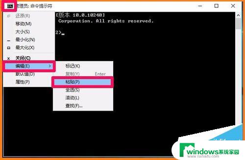 nvcuda.dll没有被指定在windows上运行 如何解决在Windows上无法指定.dll文件运行的问题