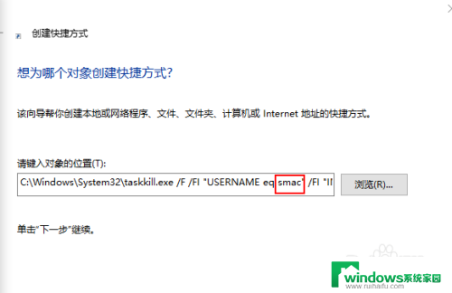 电脑win10系统一键关闭所有程序的方法 电脑win10系统关闭所有程序的简便方法