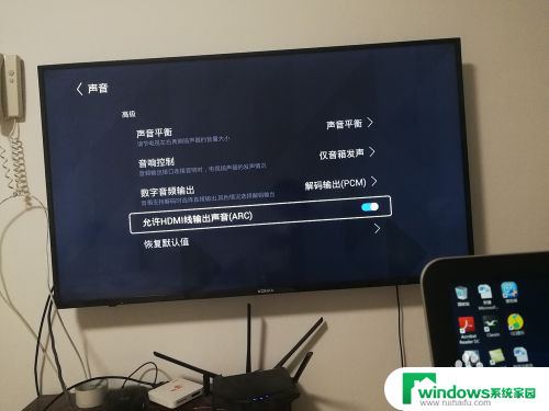 win10电脑和电视 win10电脑连接电视无声音解决方法