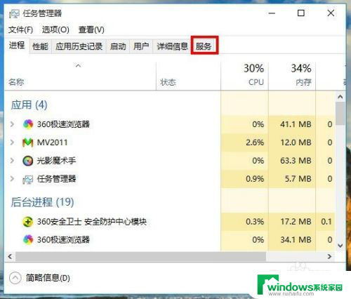 win10开自动更新 Windows 10如何开启自动更新