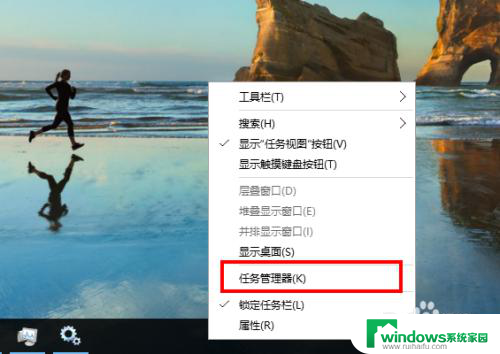 win10开自动更新 Windows 10如何开启自动更新