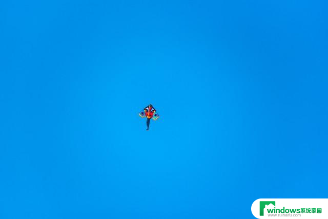 Win11正式版出现任务栏卡死的问题怎么解决?