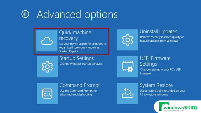 微软Win11 24H2发布7月可选更新，增强Recall功能，解决蓝屏改黑屏问题