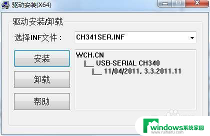 Mac安装Win10没有USB驱动器?解决方法分享!