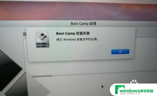 Mac安装Win10没有USB驱动器?解决方法分享!
