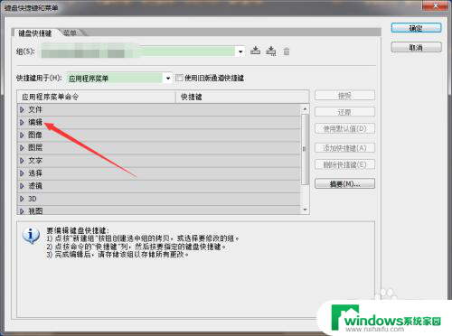 psctrlz用不了,解决方法详解